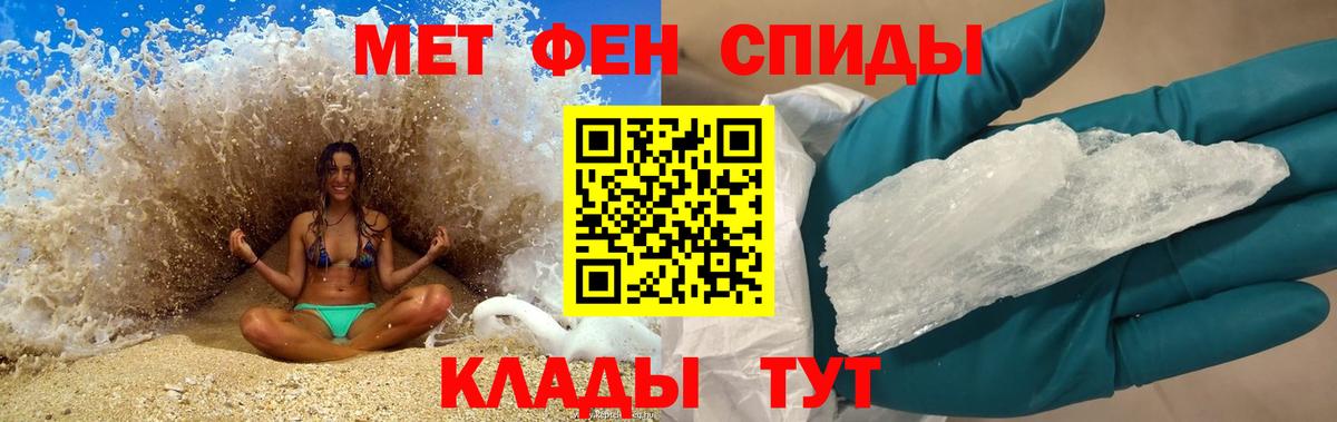 Боровичи  АМФ 98%  Вход с VPN 