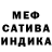 Amphetamine Розовый powsems