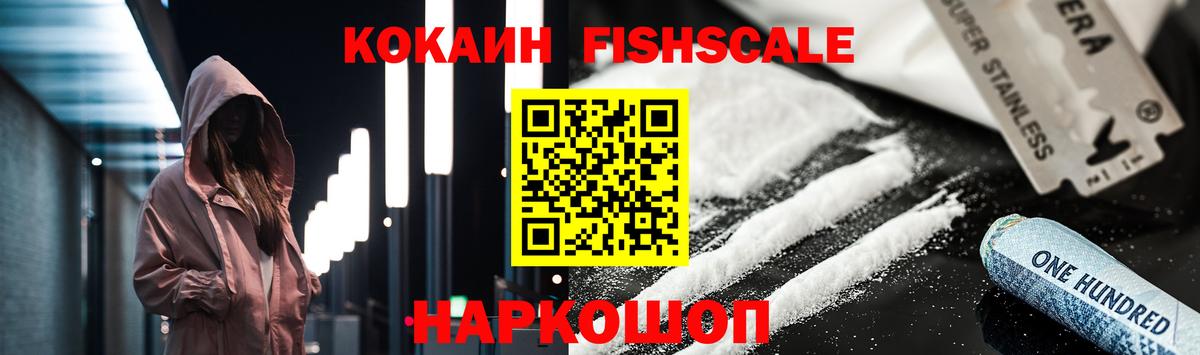A PVP  Боровичи  МАРИХУАНА  COCAIN  LSD-25  Метадон  Мяу-Мяу  Молли  Каннабис  MDMA  Вход с VPN 