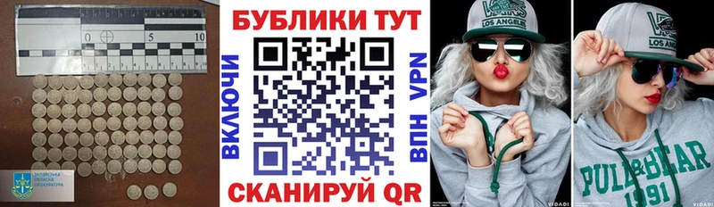 наркота  Боровичи  ЭКСТАЗИ XTC 
