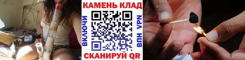 ГАШИШ убойный  сколько стоит  blacksprut зеркало  Боровичи 