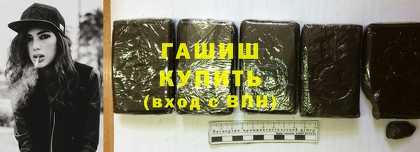 твердый Осинники