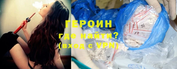 a pvp Учалы