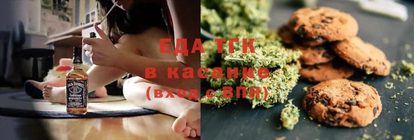 амфетамин Остров