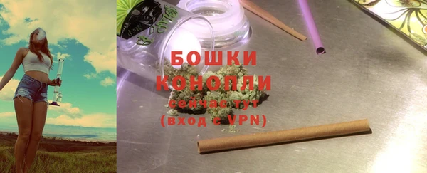 амфетамин Остров
