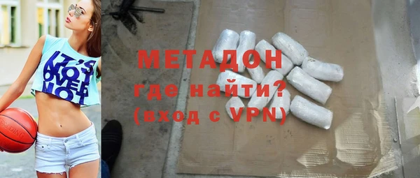 бутик Пересвет