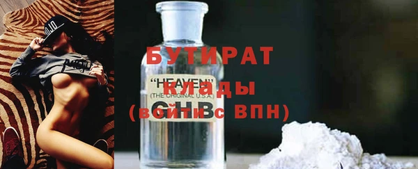 наркотики Пестово