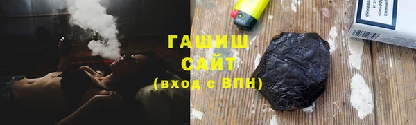 наркотики Пестово