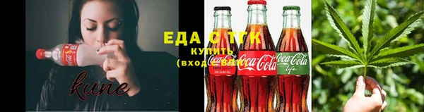 первитин Переславль-Залесский