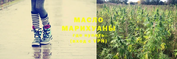 амфетамин Остров
