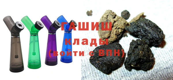 наркотики Пестово