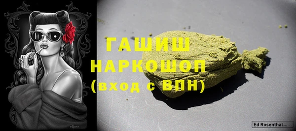 винт Ухта
