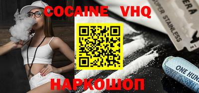 MESCALINE Гатчина