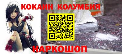 меф Гагарин