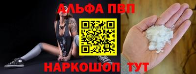 кокаин колумбия Азнакаево
