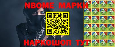 кокаин колумбия Азнакаево