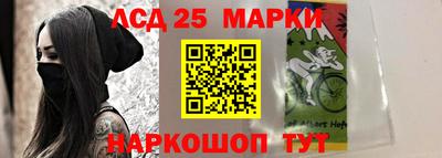 меф Гагарин