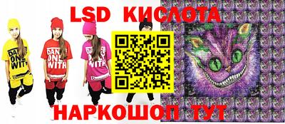 винт Гай
