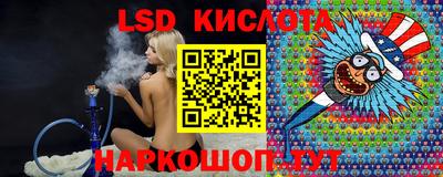 СК Балашиха