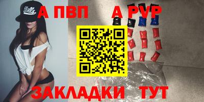MESCALINE Гатчина