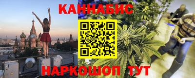 меф Гагарин