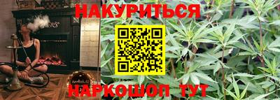 мяу мяу мука Абакан