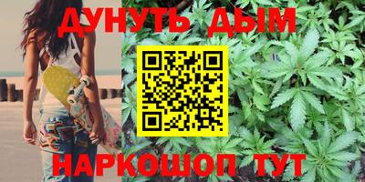кокаин колумбия Азнакаево