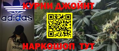 меф Гагарин