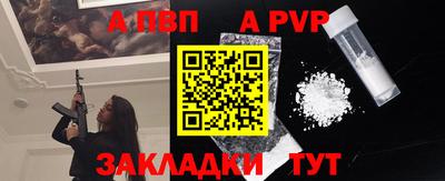 MESCALINE Гатчина