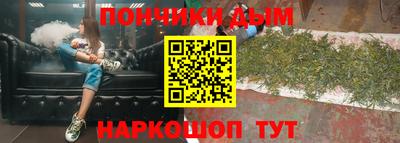 гидропоника Азнакаево
