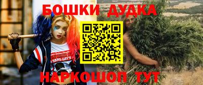 меф Гагарин