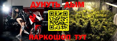 мяу мяу мука Абакан