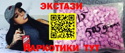 кокаин колумбия Азнакаево