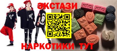 мяу мяу мука Абакан