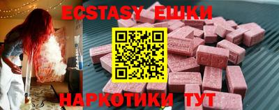 кокаин колумбия Азнакаево