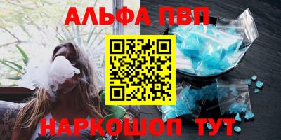 СК Балашиха