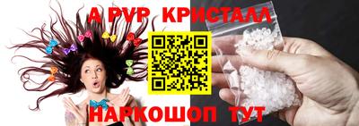 кокаин колумбия Азнакаево