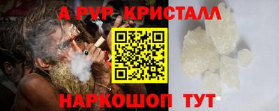 MESCALINE Гатчина