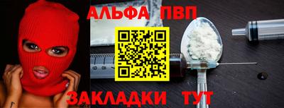 MESCALINE Гатчина