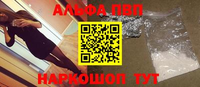 кокаин колумбия Азнакаево