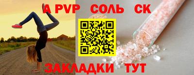 кокаин колумбия Азнакаево