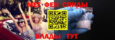 мдма Балаково