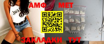 MESCALINE Гатчина