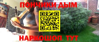 кокаин колумбия Азнакаево