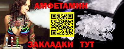 меф Гагарин