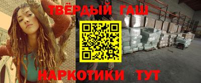 мдма Балаково