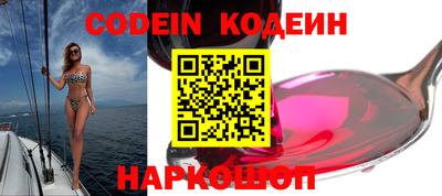 мдма Балаково