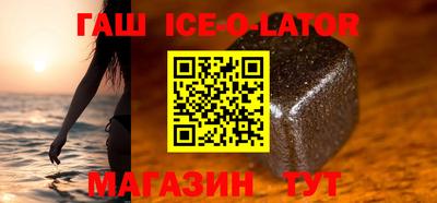 MESCALINE Гатчина