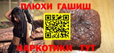 меф Гагарин