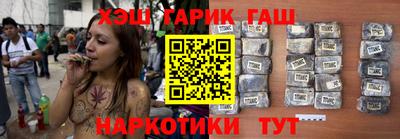 СК Балашиха